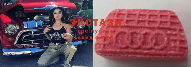 Ecstasy Cube  Покров 