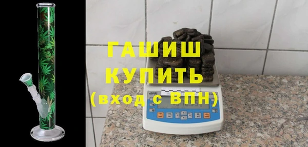 дурь Верхний Тагил